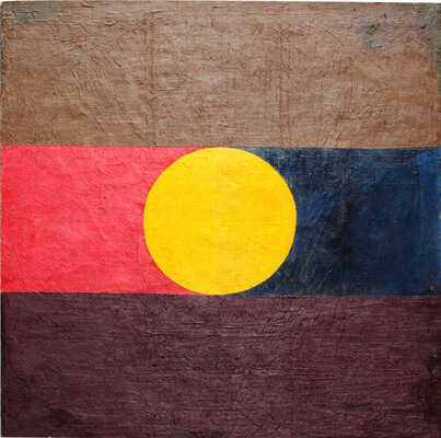 Коньков Рудольф Александрович. Пространство